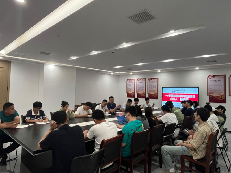 杨铁黎教授为体健学院1+x专项技能作科学训练指导_学院动态_南昌工学院体育学院